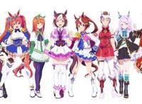 《赛马娘》第2季！这确实比成神之日催泪！中年大叔直接奔泪！