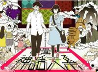 你以为碰到了冷门佳作，其实大家都知道了，这些动漫可不冷门