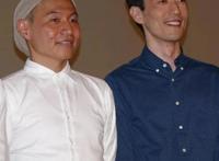 日本艺术留学：回到四叠半里创造童话