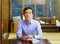 日本艺术留学：回到四叠半里创造童话