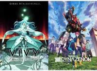 9.3了还在升！下半年最大黑马，一集就震撼我了