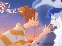 现实里讲超现实，日本动漫和拉美魔幻主义距离很近