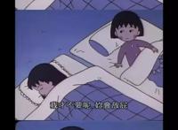 被宫崎骏夸“日本天才动画师”的他，新作来了！丨送票