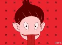 四叠半神话大系：你们间的谈心，可惜从未有任何效果