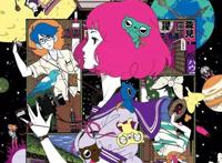 意识流神作《四叠半神话大系》，罗拉快跑既视感，生命不能重来！