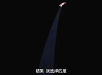 困住你的究竟是四叠半，还是你自己—动画《四叠半神话大系》推荐