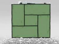 好漫推荐，评分高却少有人知的动漫神作《四叠半神话大系》