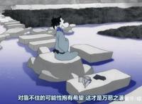 《四畳半神话大系》大学生必看的一部动画！