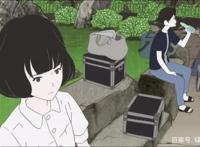 《四畳半神话大系》大学生必看的一部动画！