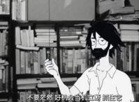 《四叠半神话大系》自欺欺人，困在四叠半中的只有自己