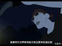 沐子谈动漫：冷门神作推荐——四畳半神话大系