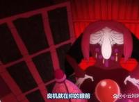 「四叠半神话大系」小心精神上的四叠半