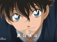 《魔术快斗》中快斗的同学都有谁,你清楚吗?