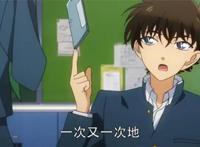 《魔术快斗》：快斗初次遇到组织，受伤的他还参加青子生日会吗？