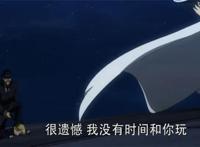 《魔术快斗》：快斗初次遇到组织，受伤的他还参加青子生日会吗？