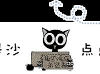 《魔术快斗》:新同学居然是一位魔女,想使用魔法杀死快斗!