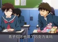 《魔术快斗》:新同学居然是一位魔女,想使用魔法杀死快斗!