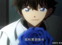 《魔术快斗》：走出名侦探柯南，欢迎来到怪盗基德的魔法世界