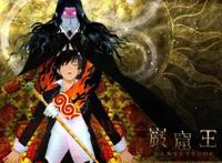 浮世绘风格的动漫，这几部你最喜欢哪个