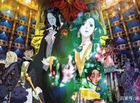 画风清奇无法接受！？结果真香！