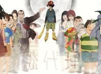 推荐八部高质量的冷门动漫