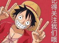 樱井孝宏堪称白毛专业户，有一位角色出戏了！