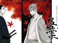 推荐一部描写日本江户时期画风比较奇特的老动画