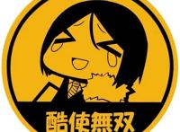 推荐一部描写日本江户时期画风比较奇特的老动画