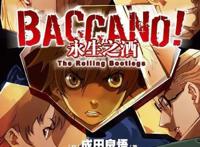 超冷门的优质动漫推荐，看过三个以上的说明你已经是个老宅男了