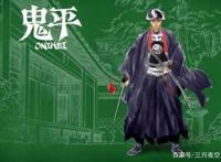 冷兵器的浪漫，五部武士元素动漫，你最Pick谁呢？