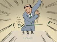 盘点画风清奇的五大动漫，皆是良心巨作，最后一部很多人不知道！