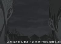 《江户盗贼团五叶》：又一部高分冷门时代番