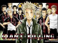 世界杯前夕让我们盘点一下那些与足球题材的动漫作品