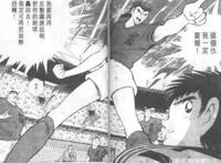 日本动漫里的国足有多强？肖俊光过招大空翼有个7号很眼熟