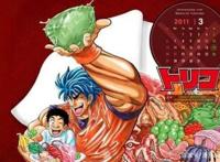 六部美食动漫不适合深夜看，会让观众有负罪感