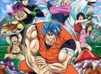 关于美食的动漫，你又看过多少