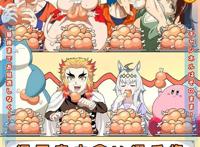 二次元吃货饭量比拼同人图引热议卡比：你们几位老饕一起上吧