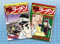 民以食为天，日本以饮食为题材的漫画，原来这么多