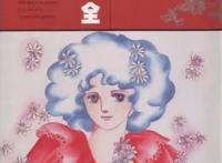 民以食为天，日本以饮食为题材的漫画，原来这么多