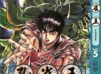 不可错过的超级宏大世界观漫画，创造了一个又一个的全新世界