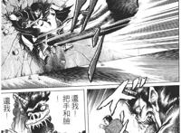 不可错过的超级宏大世界观漫画，创造了一个又一个的全新世界