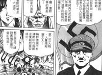 不可错过的超级宏大世界观漫画，创造了一个又一个的全新世界