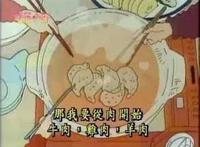 动漫中出现的美食！看看你知道几个~!