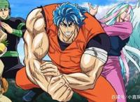 美食的俘虏白鬼来历