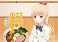 这5部美食动漫吃货或许会很喜欢