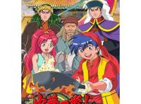 让人超级喜爱的美食系列动漫，看的直流口水，想去当厨师