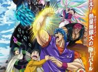 美食的俘虏：美食时代的到来会改变哪些，阿卡西亚的本心是好是坏