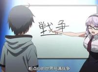 盘点动漫中的5部美食番，他们吃饭的画风和我们不一样啊！