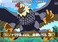 动漫里面的美食也会俘虏你吗？看过的人早已被其中一道菜俘虏啦