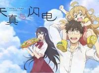 五部美食动漫，部部俘获你的味蕾，简直是下饭时的福利！